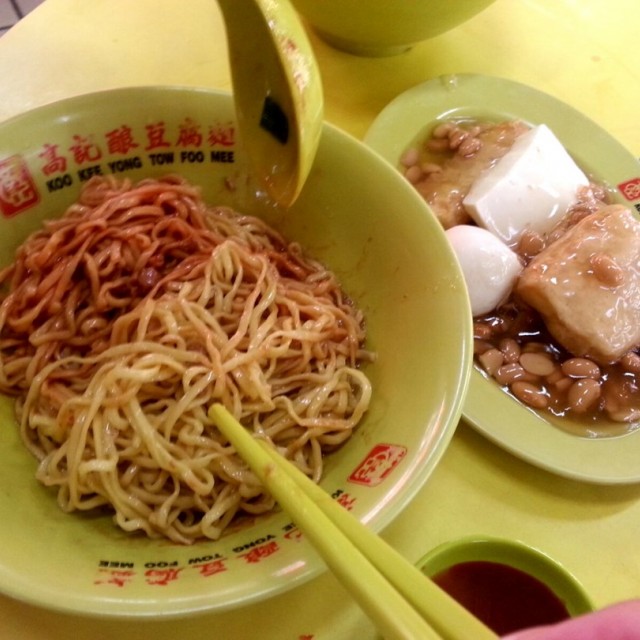 springy noodle healthy yong tau foo