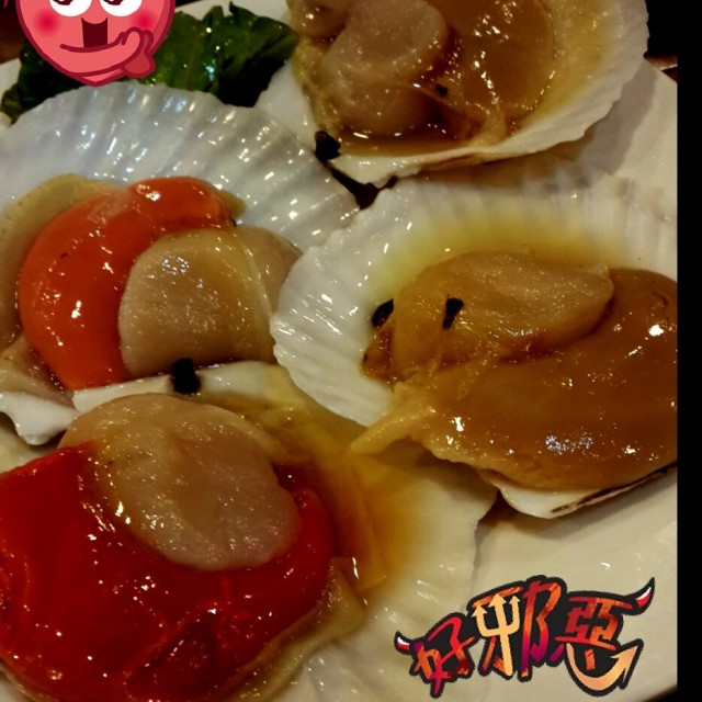 團購四送一,送的大帶子