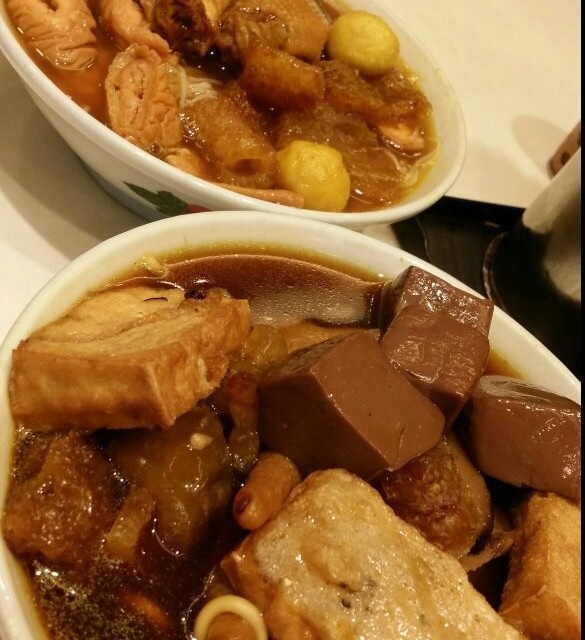 想點就點😁😁