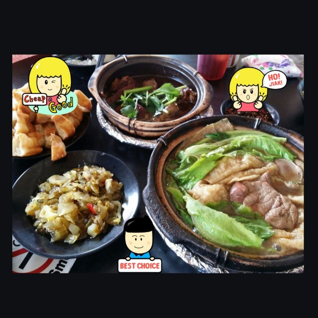 bak kut teh