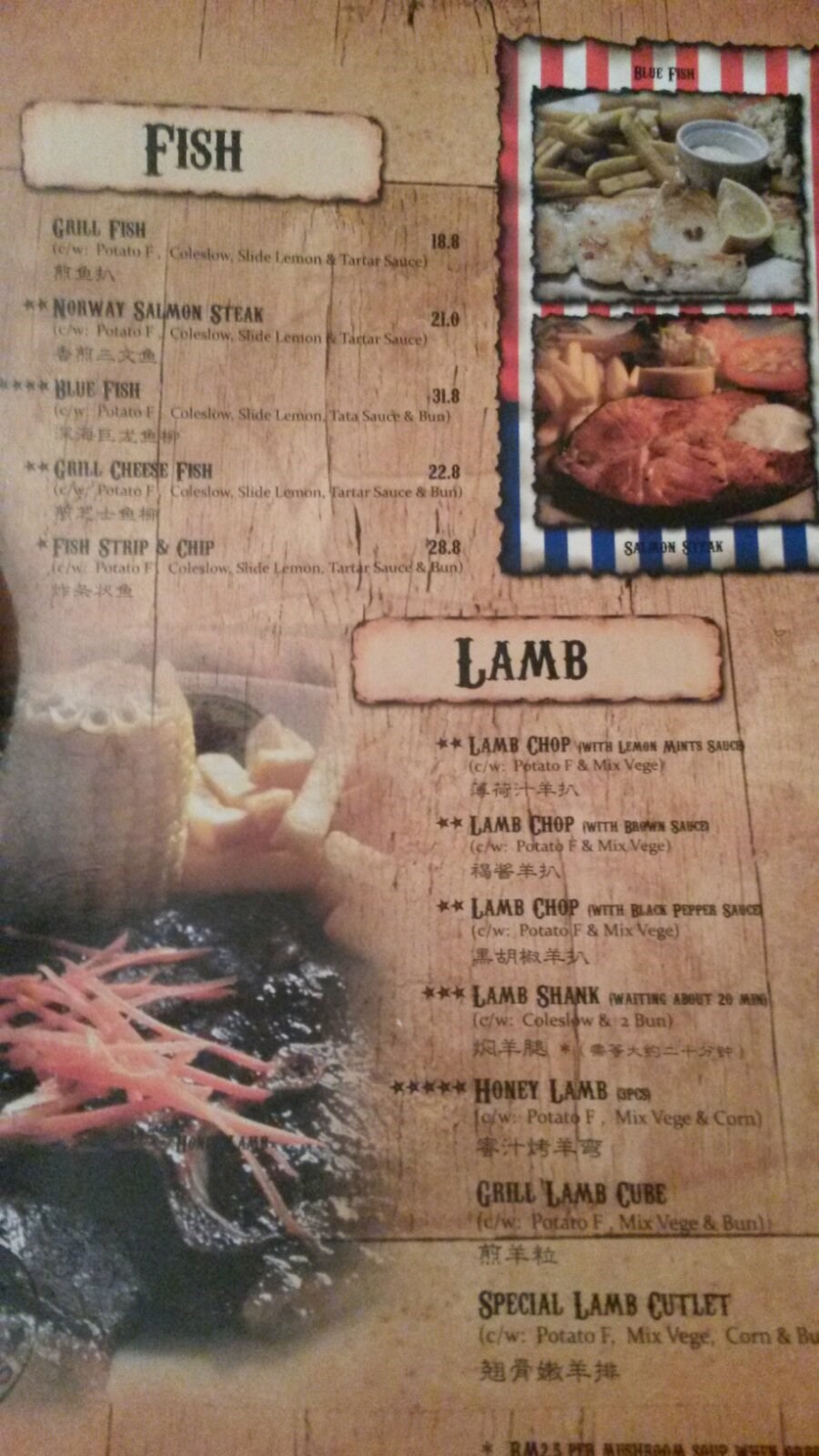 Recommend Blue Fish And Honey Lamb Star Village S Photo In Puchong Jaya Klang Valley Openrice Malaysia