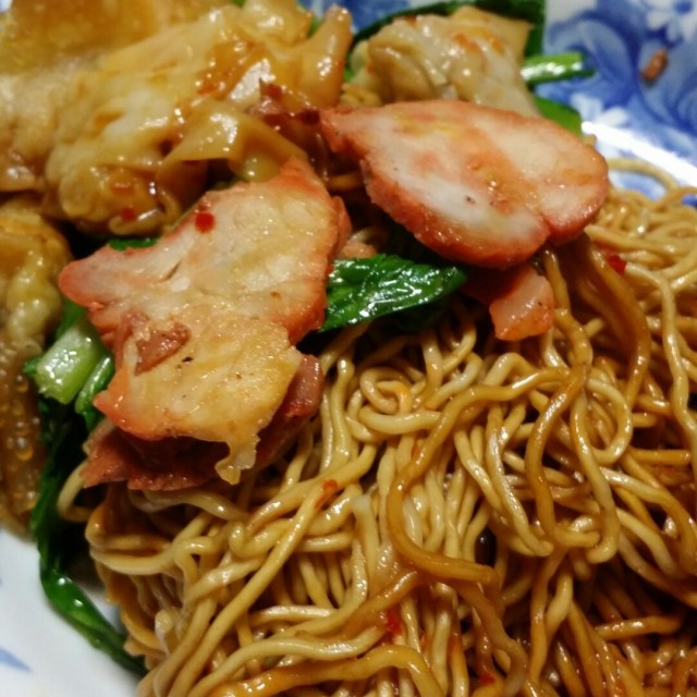 Wanton Noodles
