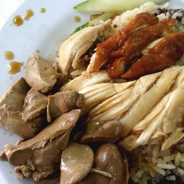 Chicken Rice