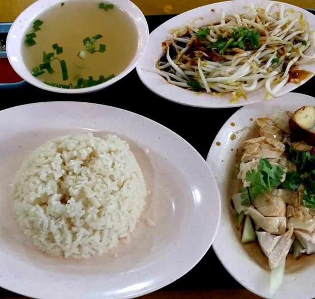 Chicken Rice