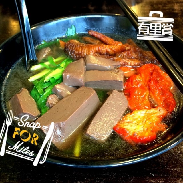 一貫好水準