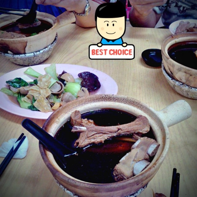 Bak Kut Teh