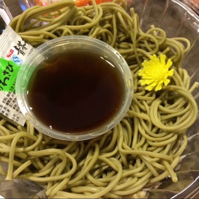 Cha Soba