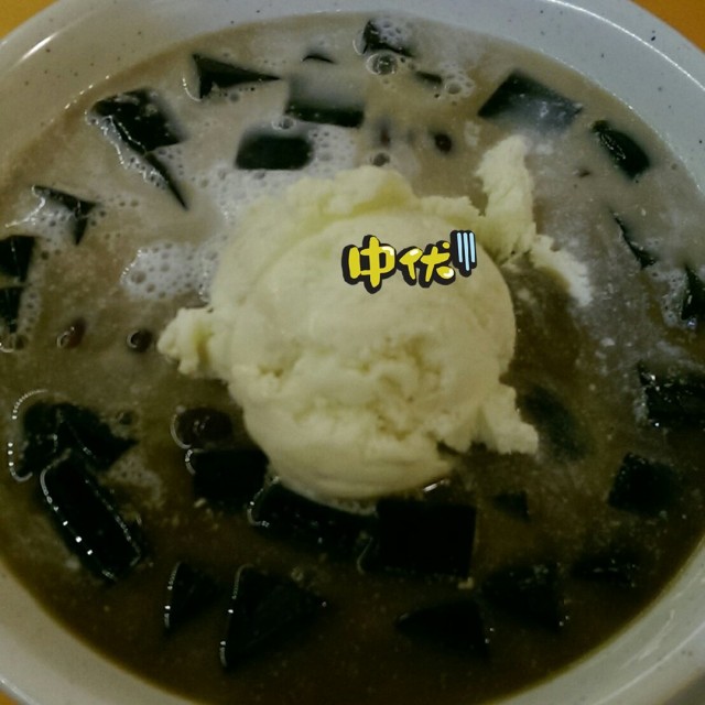 雪糕红豆凉粉