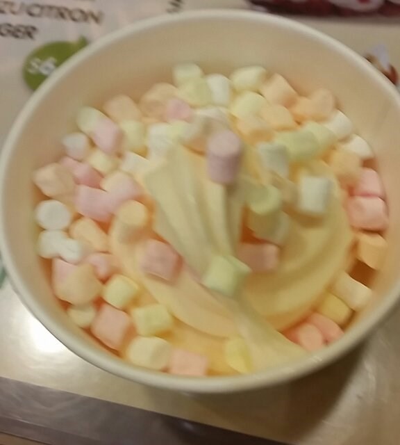 Peach yogurt