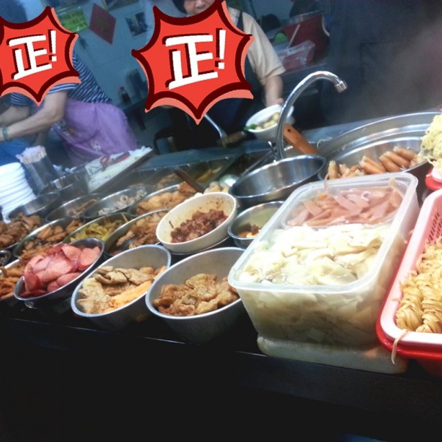 試過好多間，都係覺得林記“價廉物美！