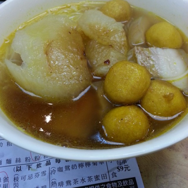 好普通