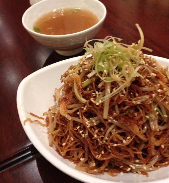 惹味