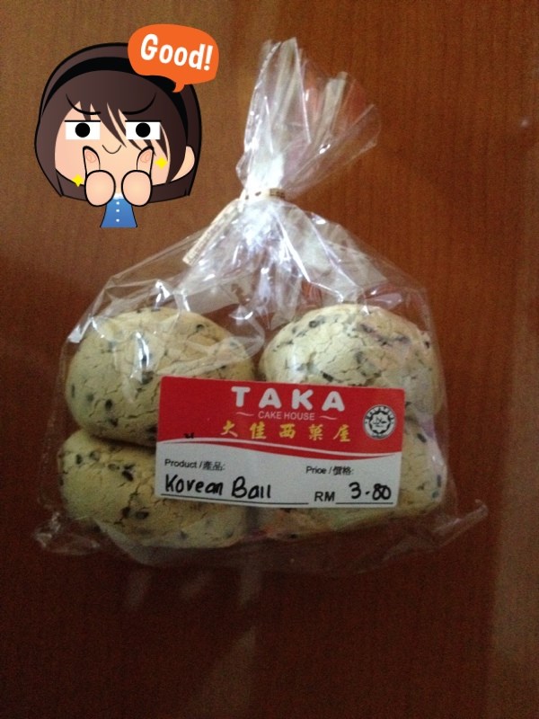 Korean Ball Bun Taka Cake House S Photo In Kuching Sarawak Openrice Malaysia