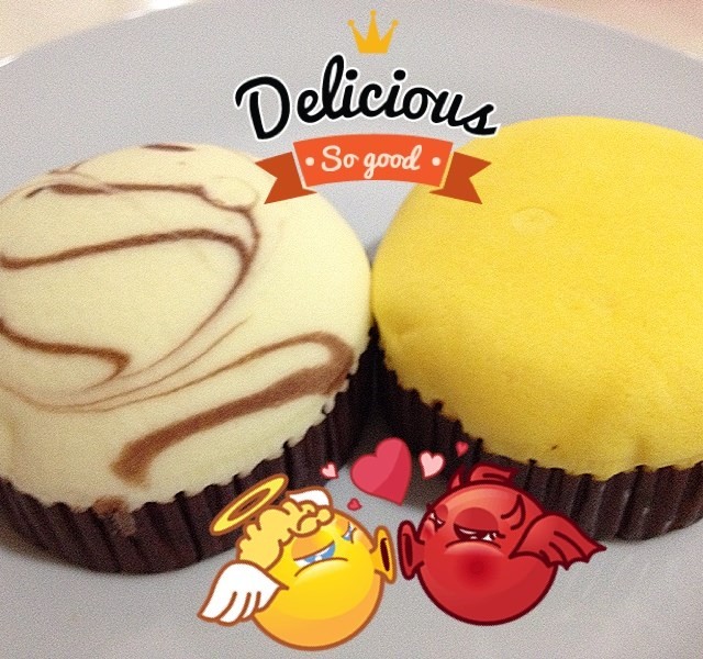 Japanese Steamed Cake