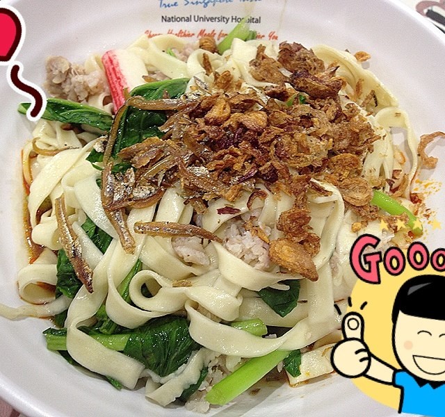 Ban Mian Handmade Noodles (Dry)