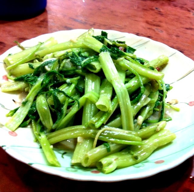 惹味