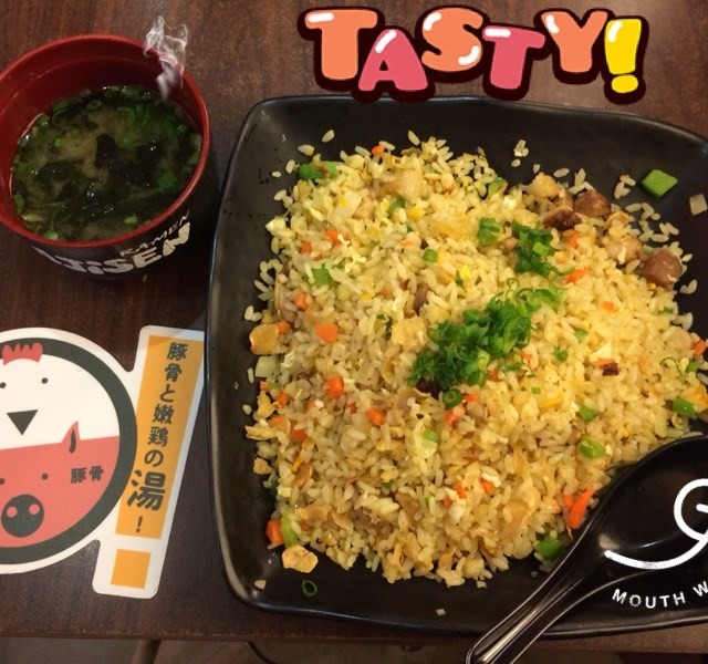 味千炒飯
