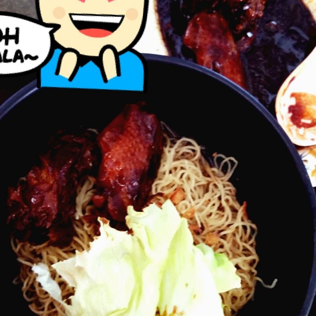 Pork Ribs Noodle