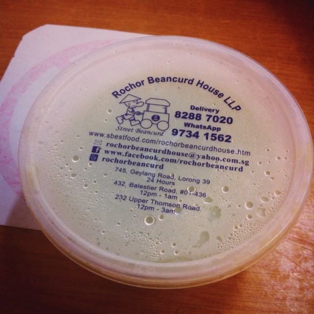 Green Tea Soya Beancurd