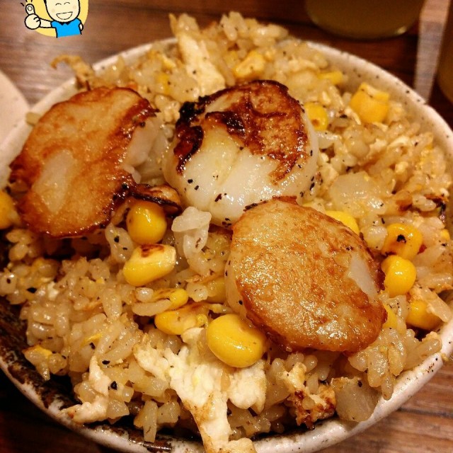 Scallop Fried Rice