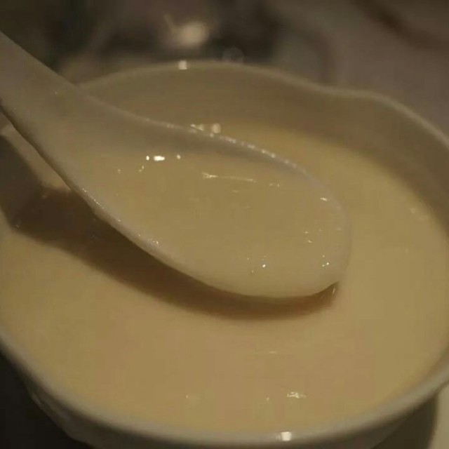 好