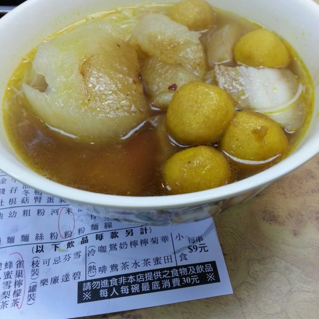 一般