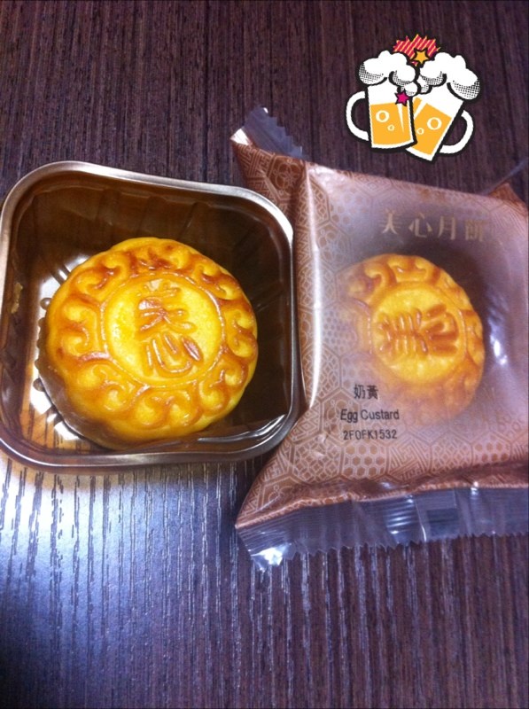 迷你奶皇月饼 - 香港新蒲岗的美心西饼 | openrice 香港开饭喇