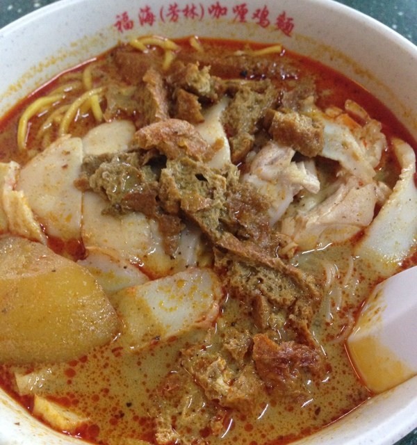 Curry Chicken Noodle