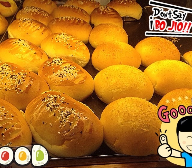 Chicken Char Siew Bun & Curry Potato Bun