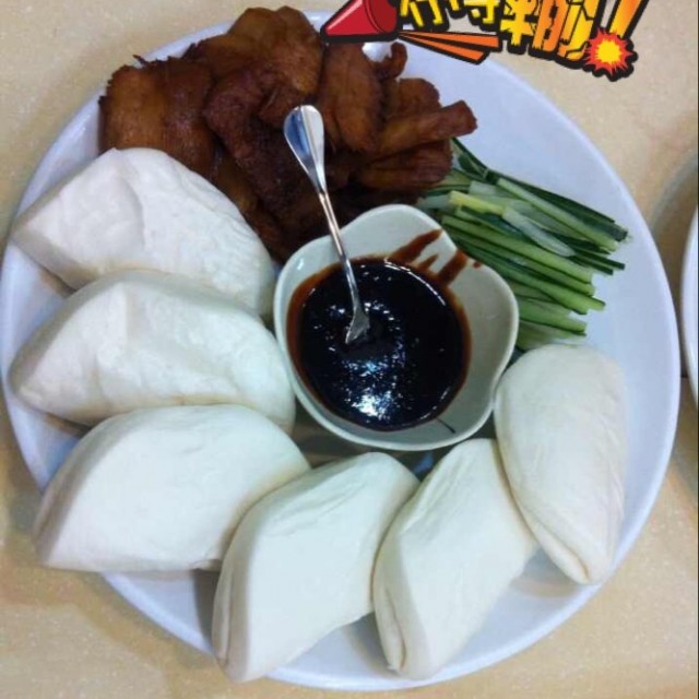 Vegetarian包片皮鴨