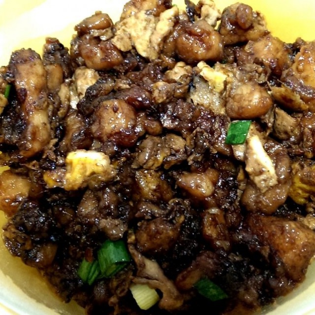 Black Carrot Cake