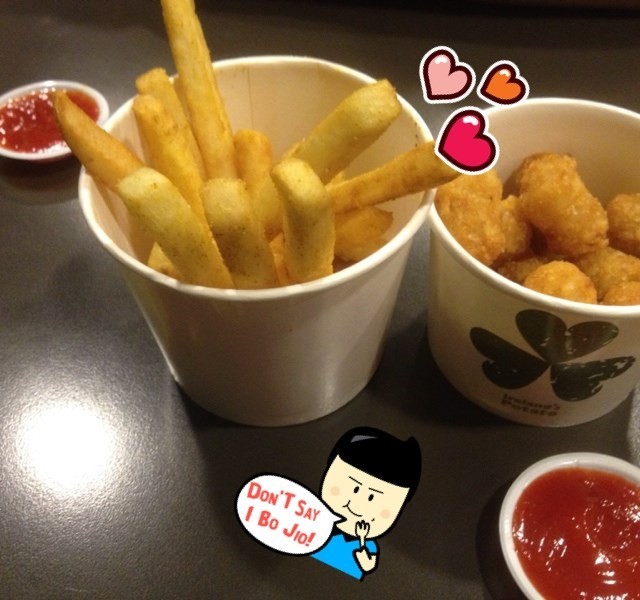 Curry fries , potato combo 