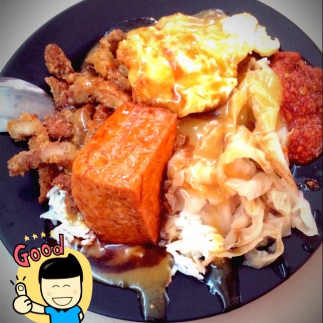 Pork Chop Rice