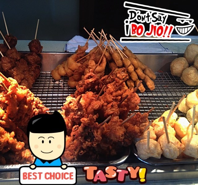 Sotong OnStik , Prawn & Fish Ball OnStik