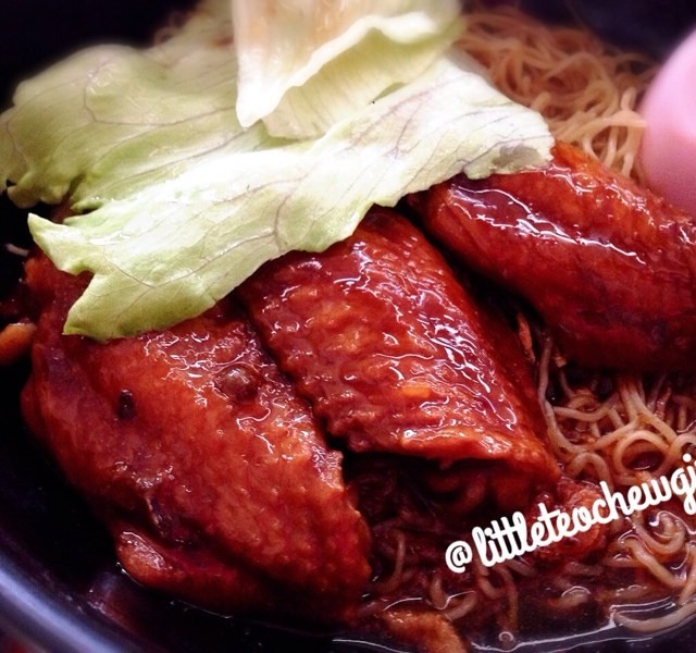 Braised Chicken Wings Noodle