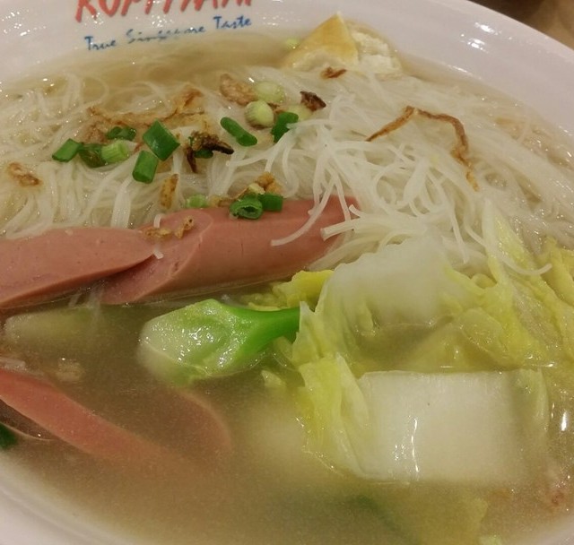 Yong Tau Foo Noodles Soup