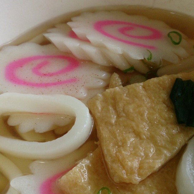 Kitsune Udon