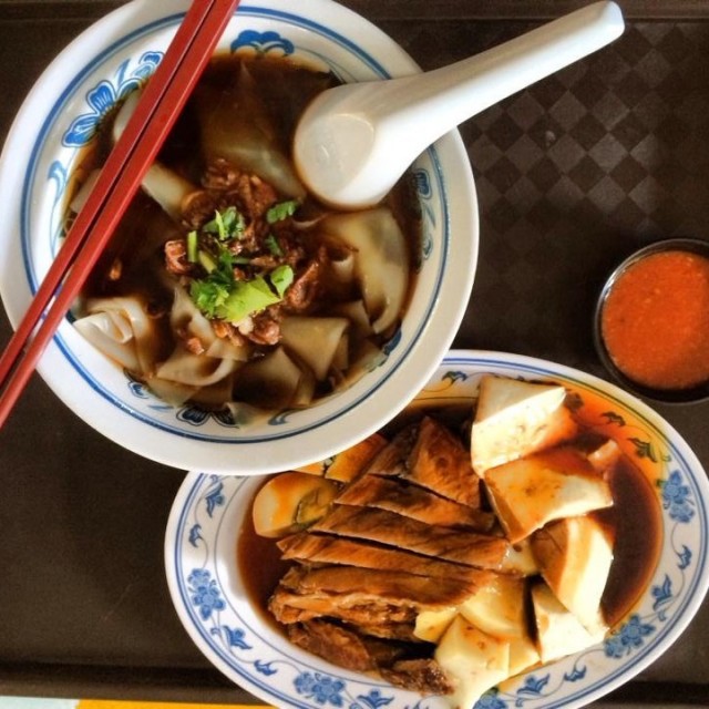 Kway Chap, Braised Duck