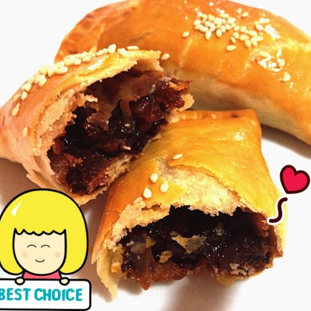 BBQ Pork Crisp 叉烧酥