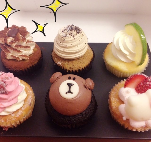 Why not have a cup of cake?