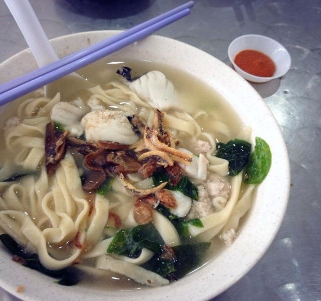 Ban Mian