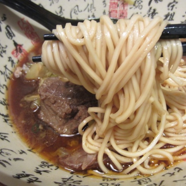 Braised Beef Noodle