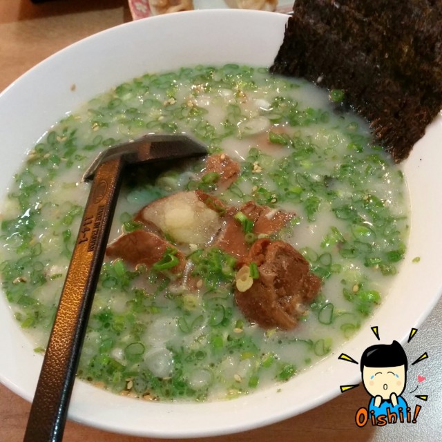 Negi Ramen