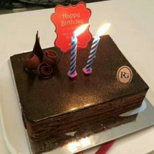 Chocolate Guanaja Cake