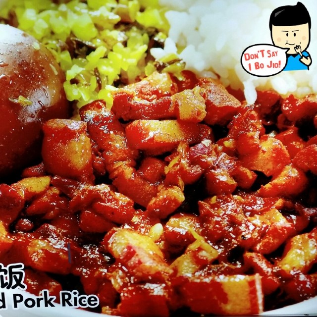 Braised Pork Rice