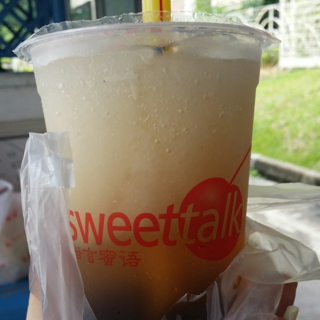 Honey ice blended with pearls
