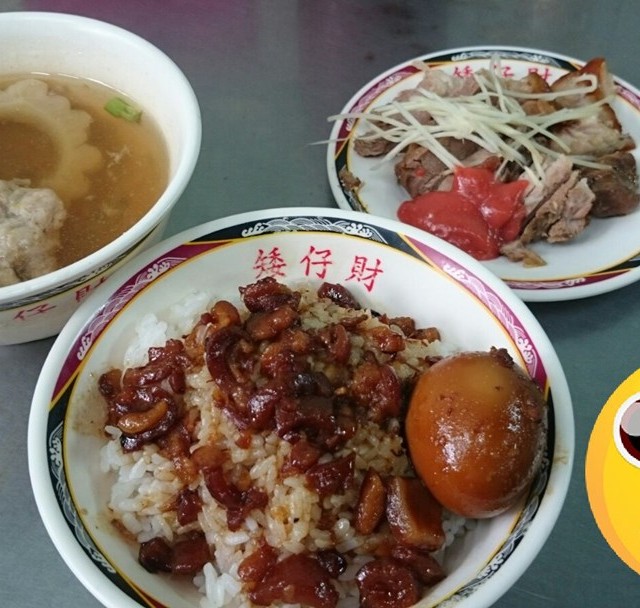 滷肉飯