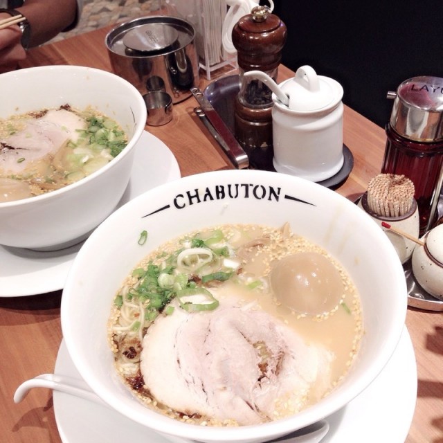 Tonkatsu Ramen
