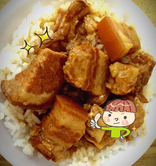 五花肉飯?!小編還真的第一次吃 (吃過的舉個手)