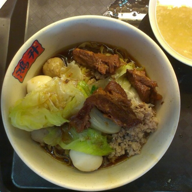 Pork Rib Noodles